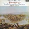 LP Запись РОБЕРТ ШУМАН, ВЕНСКИЙ ФИЛАРМОНИЧЕСКИЙ ОРКЕСТР - Симфонии 1 и 4 SXL6819 Decca 1977 Великобритания Классика Б/У