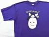 Футболка с логотипом группы Dinosaur Jr 2005 Tour Gildan фиолетовая корова концертная мужская XL 16D687 Унисекс футболка