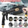Car High Pressure Water Gun Water Jet Garden Washer Hose Wand Nozzle Sprayer Watering Spray Sprinkler Cleaning Tool