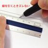 MOCHIMONO Нескользящая линейка Pitatto Ruler 15 см Темно-синяя Алюминиевая/Акриловая линейка