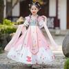 Qiz Hanfu qadimiy kostyum bolalar Xitoy uslubi kichkina qiz kiyimi Tang liboslari malika yubka milliy kostyum bolalar