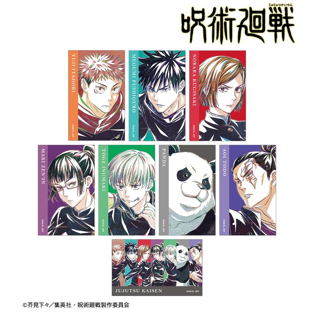 ТВ Аниме "Магическая битва" Коллекционная карточка с 7-й иллюстрацией в стиле Ани Арт, версия А, коробка из 8 штук