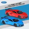 WELLY New 1:24 Chevrolet Corvette Z06 2023 Alloy Car Diecasts & Toy Vehicles Car Model Miniature Scale Model Car For Children