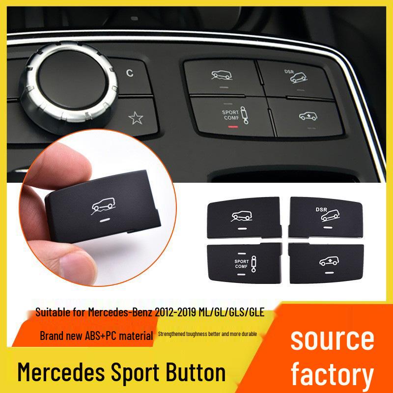 Mercedes ML/GL Class Center Console Sport Button Cover: GLE350 W166 Multifunction.
