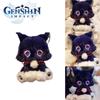 Плюшевая игрушка Куникудзуси из Genshin Impact, кошка, мягкая набивная кукла, подарок для детей