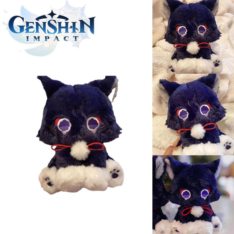 Плюшевая игрушка Куникудзуси из Genshin Impact, кошка, мягкая набивная кукла, подарок для детей