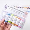 6PC/Pack Elastic Sewing Thread Jewelry Making Stretchy Strings DIY Jewelry Accessories 0.5mm
