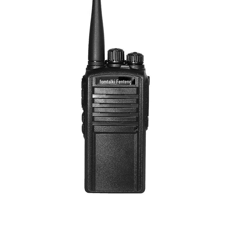 Fomtalk Max720 8W Long Range Two-Way Radio (CN version)