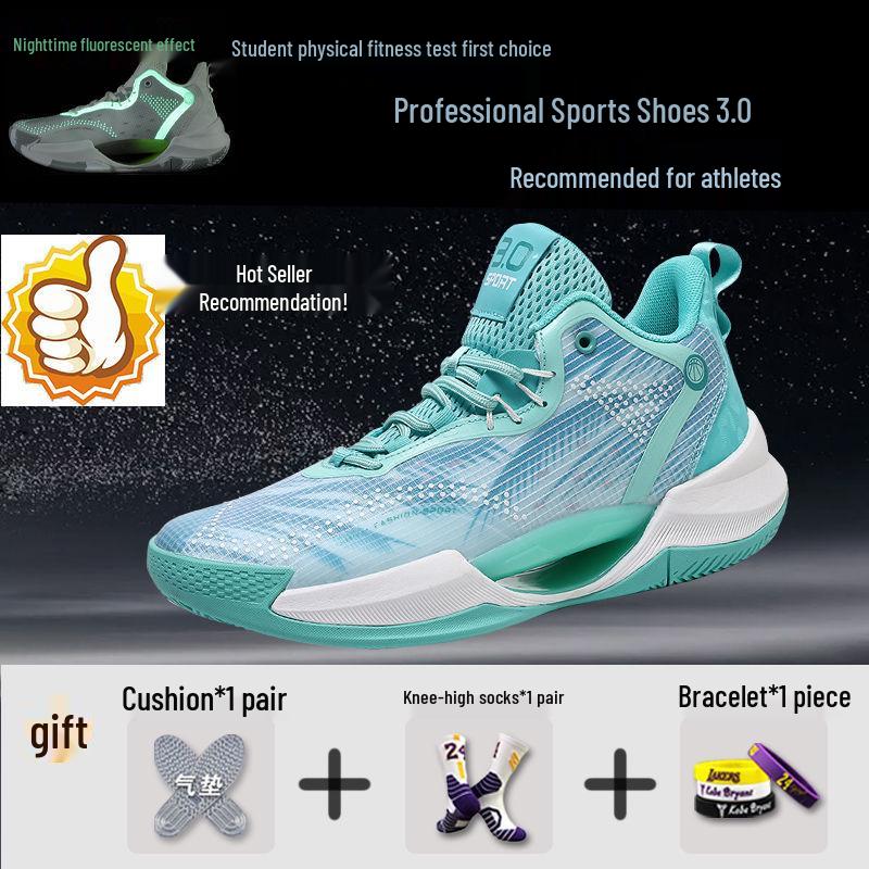 Осенние Нескользящие Амортизирующие Легкие Баскетбольные Кроссовки - Износостойкие и Дышащие, Универсальные для Студентов со Светящейся Деталью