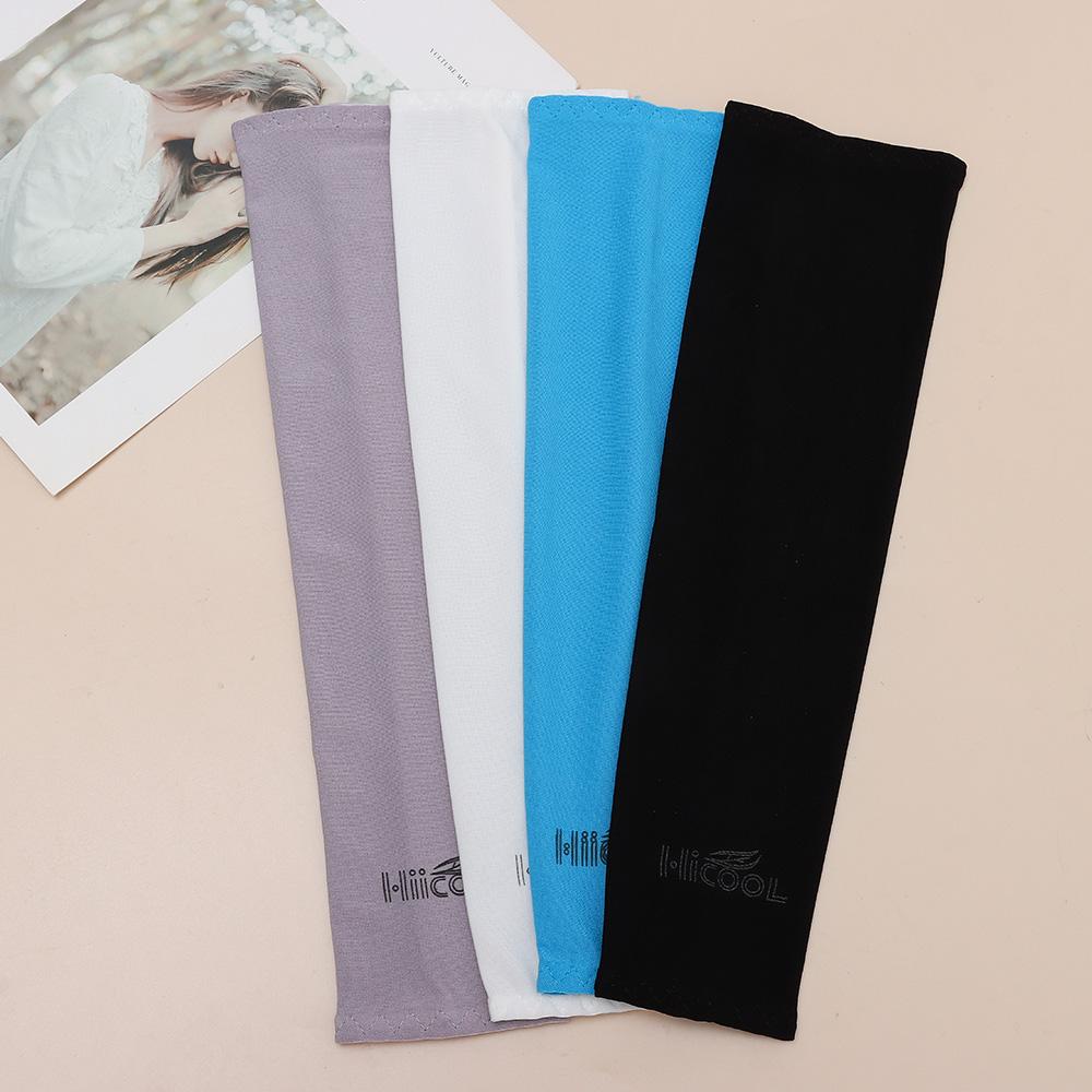 1Pair Outdoor Athletic Basketball Sport Sun UV Protection Cover Cooling Arm Sleeves