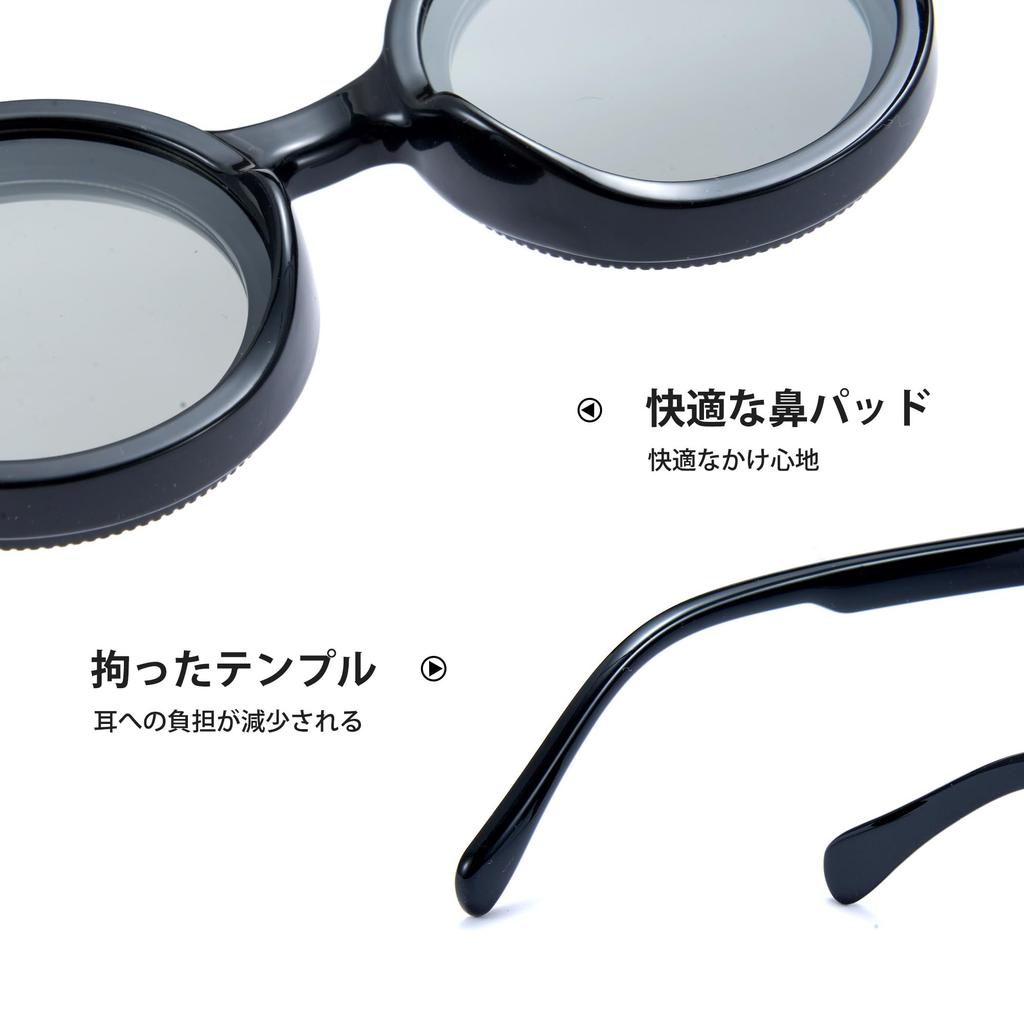 Регулируемые солнцезащитные очки Cyxus с поляризованными круглыми переменными ND 9 регулируемыми линзами, фильтром, уровнями, защитой, дизайном P1323, (Черный глянцевый)