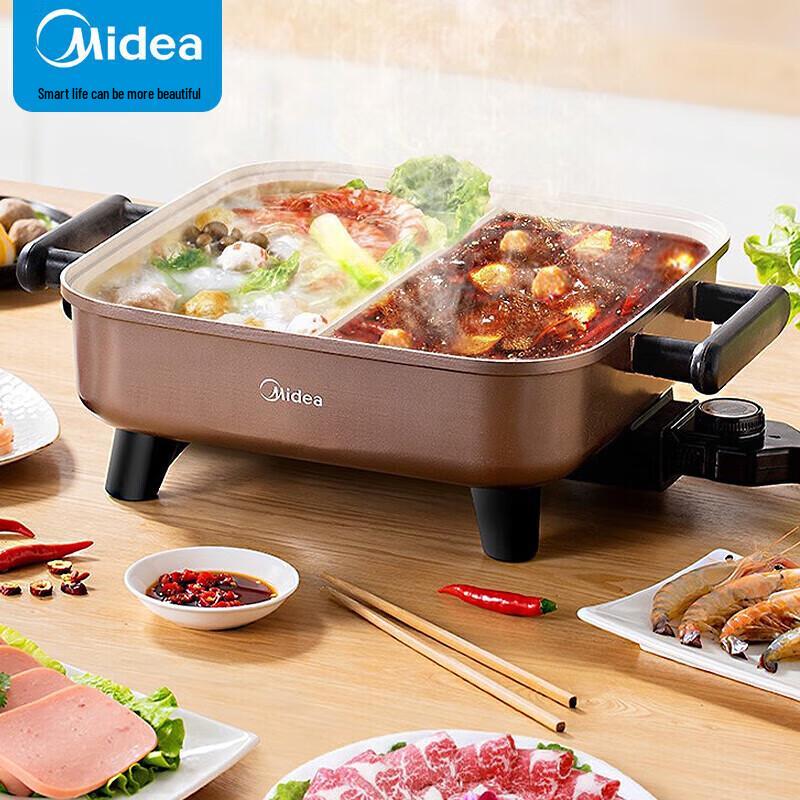 Midea Multifunctional Electric Hot Pot CN plug (adapter included)
