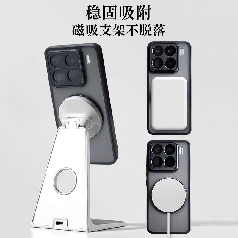 Магнитный чехол для Xiaomi 17T Pro 15T Mi 15 T 5G С кольцом-подставкой MagSafe Матовый прозрачный защитный корпус Ударопрочный бампер