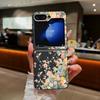 Garden Flower Case For Samsung Galaxy Z Flip 6 5 4 3 Capa Leather Texture Silicone Folding Cover For Samsung Z Flip6 Flip5 Flip4