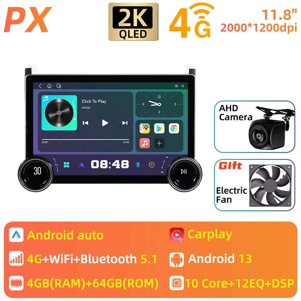 Автомобильное радио для VW Volkswagen Polo 5 Sedan 2008 - 2020 2 Din Android Мультимедийный проигрыватель Авторадио GPS Навигация Auto Carplay WiFi