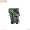 Cabico Choi-Pura Series Armored Trooper Bottoms ATH-14-WP Standing Turtle Non-Scale Plastic Model 48mm