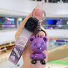 Color-Changing Starry Sky Bear Keychain - Stylish Car Charm & Purse Pendant for Couples
