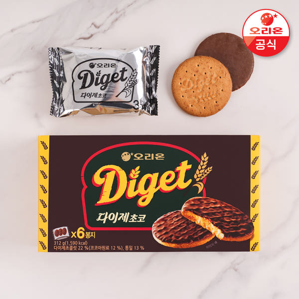 Diget Choco 312G X 8 Pcs