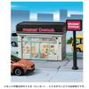 Takara Tomy Tomica Town Mister Donut Mini Car Toy for Ages 3 and Up Boxed ST Mark Certified