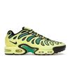 Air Max Plus Drift Light Lemon Twist мужские кроссовки желтые черные стадионно-зеленые FD4290-700