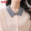 Женский кардиган Hengyuanxiang, 100% шерсть, с цветовыми блоками, косами