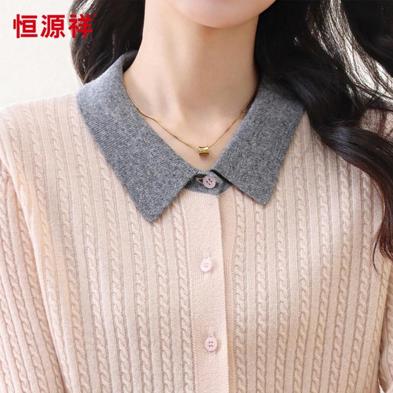 Женский кардиган Hengyuanxiang, 100% шерсть, с цветовыми блоками, косами