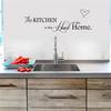 Kitchen Is The Heart Of Home Wall Stickers Quote Removable Tile Wall Decals Diy