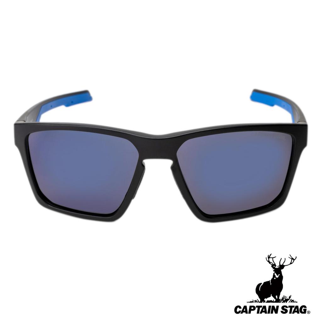 Поляризационные солнцезащитные очки для ПК Дымчато-синие [Captain Stag] Мужские, Пластик, Зеркальные, CSP-011-1