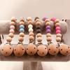 Baby Wood Beaded Pacifier Clip Chain Nipple Holder Infant Soother Teether