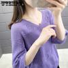Women's V-neck Hollow Knitted Sweater Loose Bat Sleeve Ladies Top Short Thin Knit Pullovers for Women