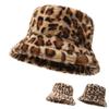 Cute Print Leopard Winter Fisherman Hat Womens Cozy Flat Top Cap Rabbit Hair