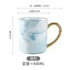 400ml Nordic Ins Style Ceramic Mug Household Marbled Gold Rim Coffee Cup Breakfast Oatmeal Milk Tea Cup Couple Gifts Drinkware