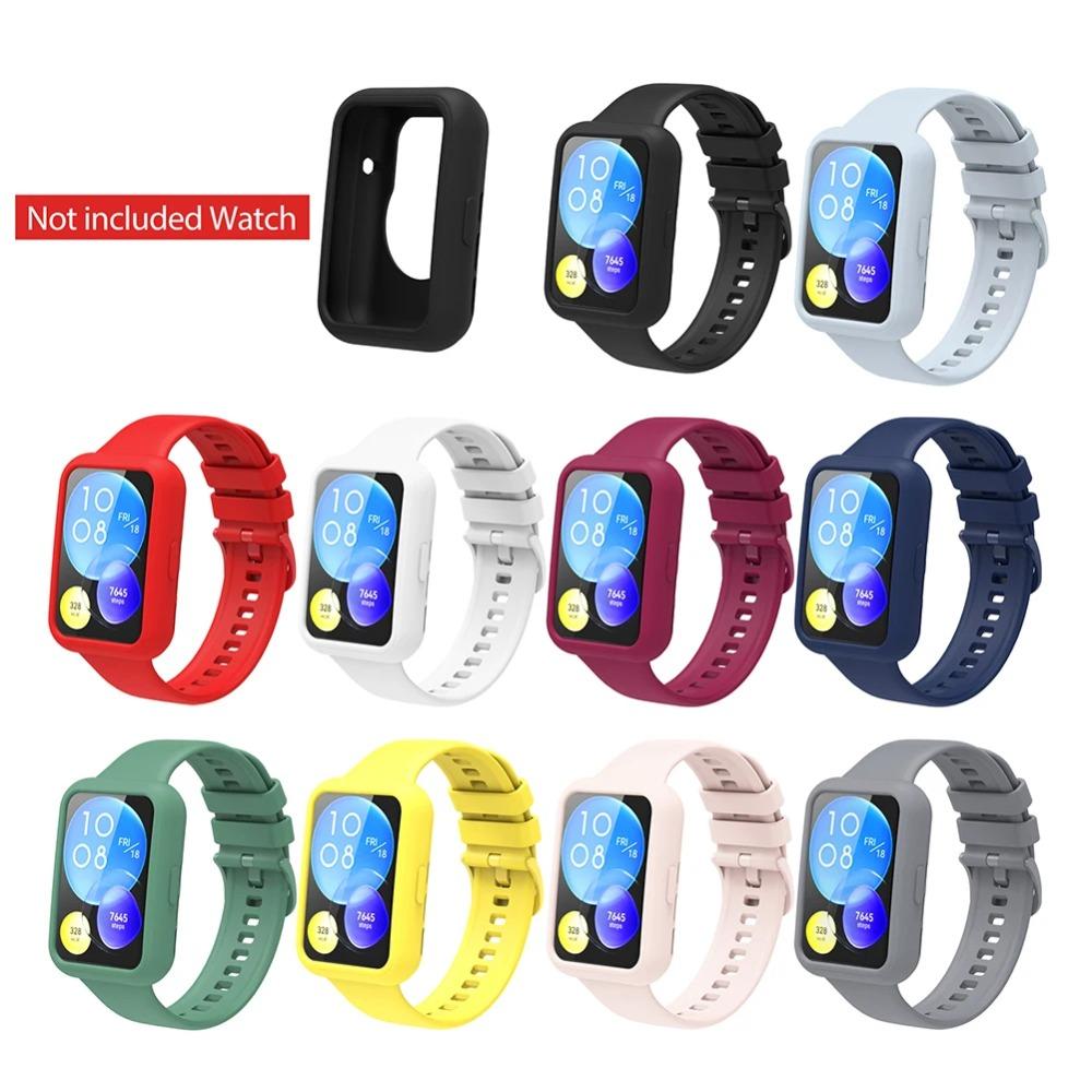 Silicone Protector Case Fall Prevention Colorful Soft Protector Cover Scratch-resistant Shockproof for Huawei Watch Fit 2