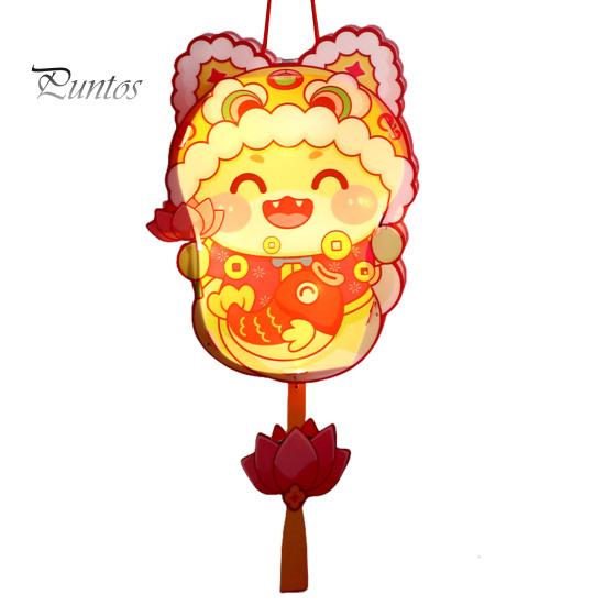 Китайский набор для изготовления фонариков своими руками, новогодний ручной фонарь на батарейках, простая сборка, мультяшный фонарь в виде змеи для весеннего фестиваля