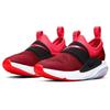 Nike Joyride Nova 'Red Orbit' Gs AQ3141-601