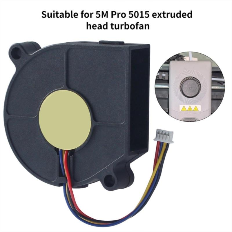 Вентилятор охлаждения с двойным подшипником 5015 51.5мм 51.5x51.5мм 24В Вентилятор охлаждения компьютера Вентилятор для корпуса Вентилятор охлаждения для детали 3D-принтера AD 5M