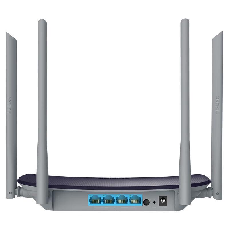 TP-Link TL-WDR5666 Gigabit Dual-Band Wi-Fi Router (CN version)