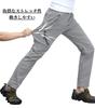 KEFITEVD Men's Hiking Pants, Light Gray, Spring/Autumn, Quick-Drying, Stretch, for Hiking, Climbing, Trekking, Summer, Fishing, and Cycling, Size M