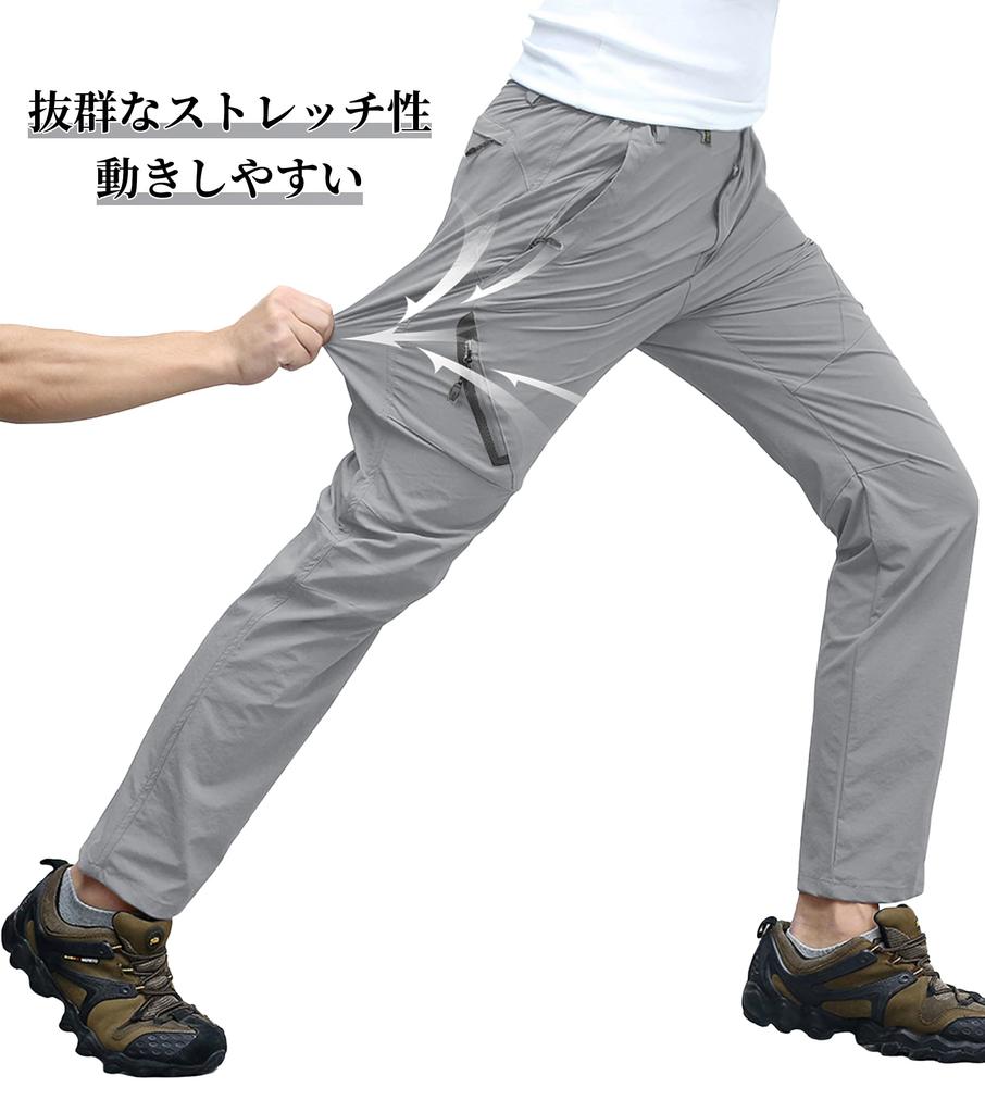 KEFITEVD Men's Hiking Pants, Light Gray, Spring/Autumn, Quick-Drying, Stretch, for Hiking, Climbing, Trekking, Summer, Fishing, and Cycling, Size M