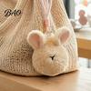 Plush Keychain Animal Keychain, Soft Stuffed Pendant with Braided Cord, Round Cute Decorative Hanging Charm Bunny Sheep for Backpack, Mini Doll