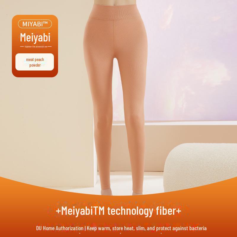 Комплект женского термобелья Meiyabi: Верх и низ из утолщенного немецкого бархата с функцией самонагрева для осени.