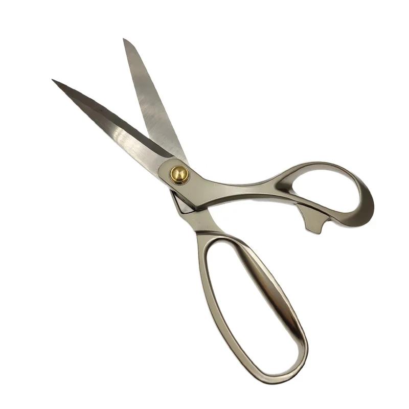 8 Stainless Household Inch Steel Big Size Tailor Scissors Lkirsite Handle Flat Tooth Dressmaking Cloth Leather Sewing Craft Shear