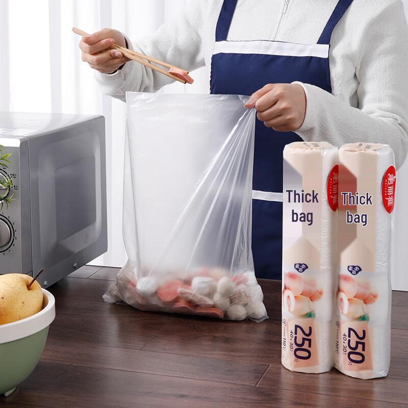 Большие пакеты для хранения свежих продуктов Meiliya, пищевой класс