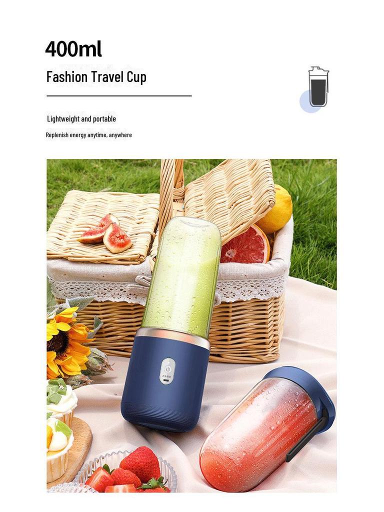 Мини-перезаряжаемая портативная соковыжималка для студентов