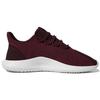 adidas Tubular Shadow 'Maroon' Men's CQ0927