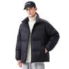 Down Jacket Men's Winter New Men's 90 White Duck Down Warm Trend Casual Loose Versatile Jacket