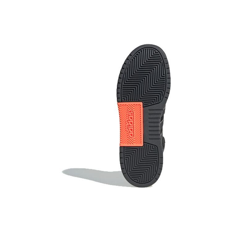 adidas Кроссовки Neo Entrap Mid Мужские кроссовки Черно-серые EH1862