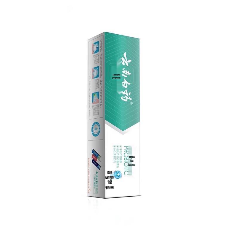 Yunnan Baiyao Jin Kou Jian Gum Care Toothpaste (Ice Lemon Mint, 3-Pack)