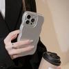 Electroplated silver Apple 17 phone case, high-end feel for iPhone 14, suitable for 16, 15 Pro Max, wavy edge, solid color for 12