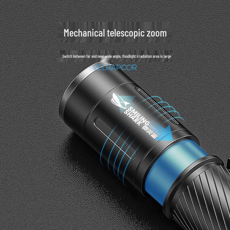 Портативный фонарик Smiling Shark SD-7115A, 2 шт.